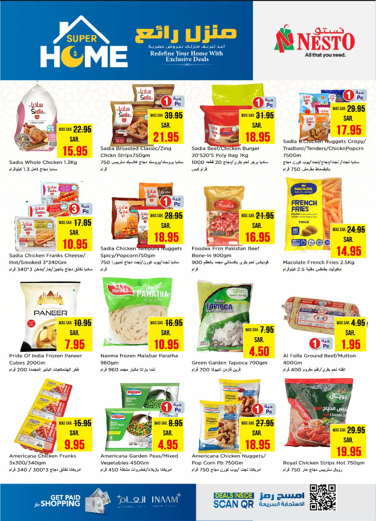 nesto offers from 29jan to 4feb 2025 عروض نستو من 29 يناير حتى 4 فبراير 2025 صفحة رقم 15